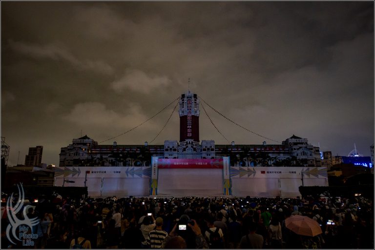 20221008總統府．國慶光雕秀